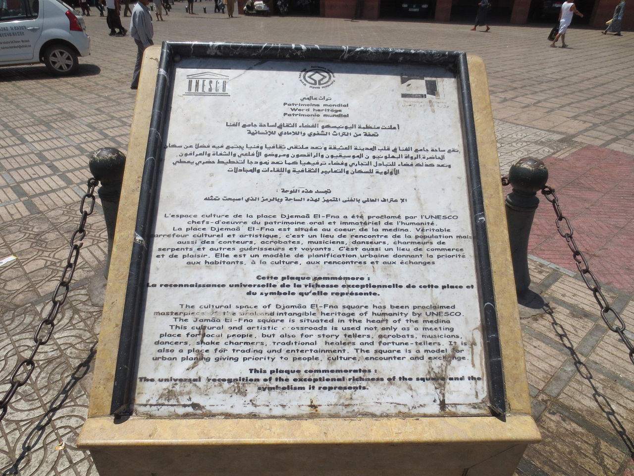 Charte de l Unesco . Place Jemaa El Fna Marrakech