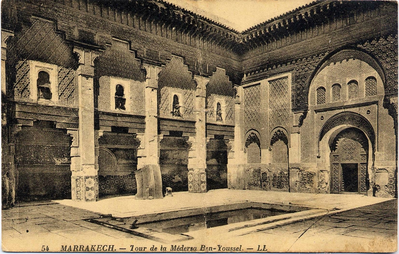 medersa ben youssef ancienne photo