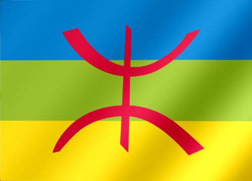 Drapeau Berbere Amazigh Flag - Berbères au Maroc