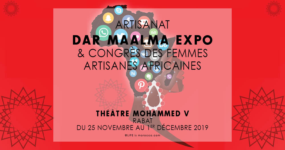 Dar-Maalma cooperative femmes artisanes marrakech - artisanat traditionnel